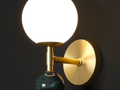 Spherical wall lamp Round wall lamp model