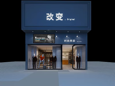 Modern Men's Fashion Clothing Store With Stylish Suits And Mannequins 3d model
