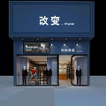 Modern Men's Fashion Clothing Store With Stylish Suits And Mannequins