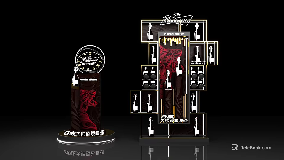 Budweiser Master Craft Beer 3D Floor Display With Shelf Bottle And Logo Design 3d model 