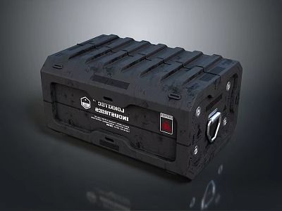 Science Fiction Box Science Fiction Box Military Box Password Box Military Supplies Science Fiction Supplies Science Fiction Password Box 3d model