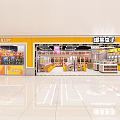 Funny Bugs Themed Shopping Mall Store With Yellow Storefront Glass Doors And Product Displays