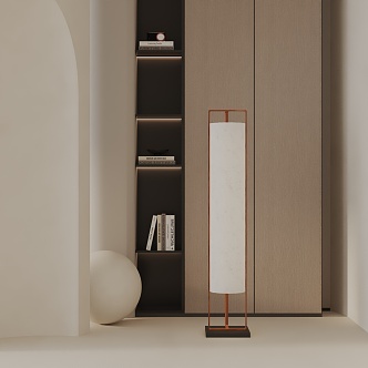 Modern floor lamp 3d model