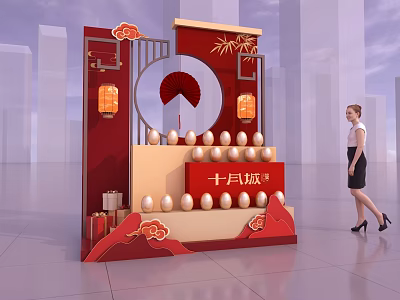 Traditional Red Themed Display Stand With Lanterns Eggs And October Pregnancy Sign 3d model