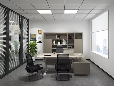 Modern Office Interior With Desk Black Chairs Bookshelf Blinds Potted Plant And City View Window 3d model