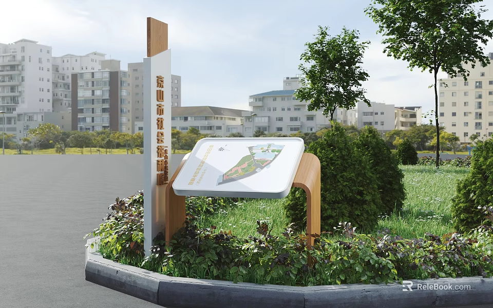 Outdoor Directional Signage With Wooden Frame White Panel Map Design Green Plants And Surrounding Buildings 3d model 