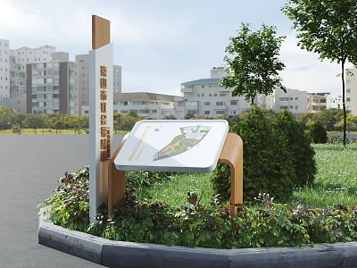 Outdoor Directional Signage With Wooden Frame White Panel Map Design Green Plants And Surrounding Buildings 3d model