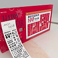 Interactive Area 2025 Check In Calendar For 100 Happy Life Activities Red Design