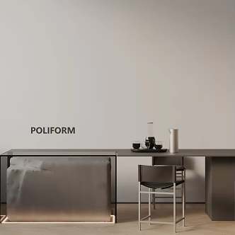 Modern table combination 3d model