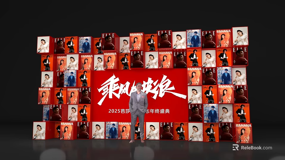 2023 CCTV Lantern Festival Gala Exhibition Photo Spot With Portrait Photo Wall And Theme Characters 3d model 