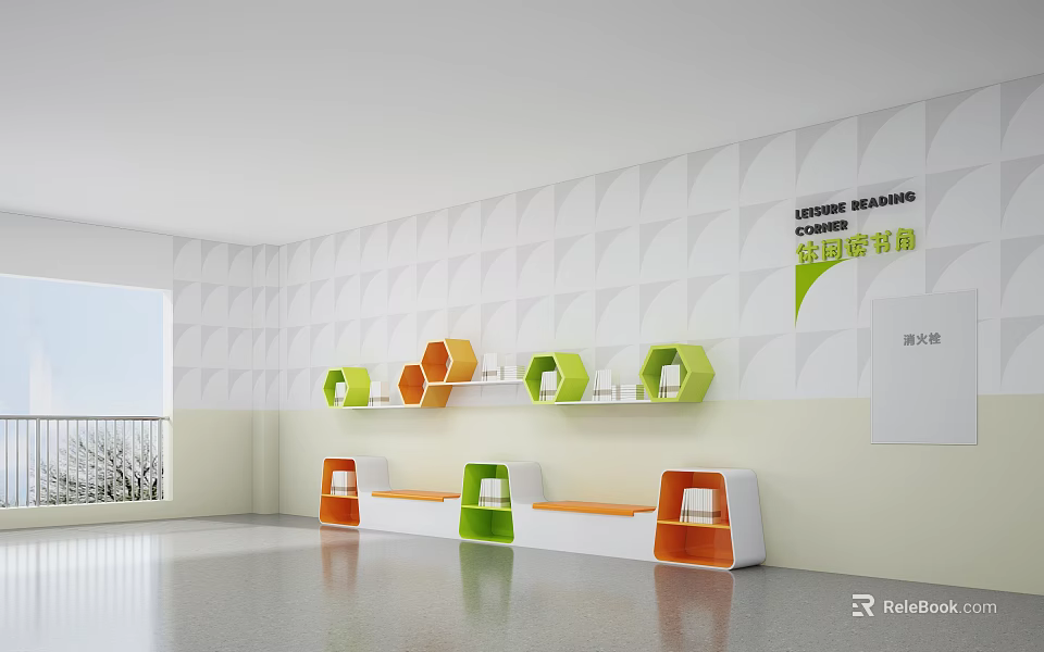 Community Library Book Art Interior With Geometric Pattern Walls Colorful Hexagon Shelves And Benches 3d model 