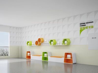 Community Library Book Art Interior With Geometric Pattern Walls Colorful Hexagon Shelves And Benches 3d model