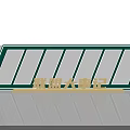 Green And White Striped Display Panel For Bawen Important Events Chronicle