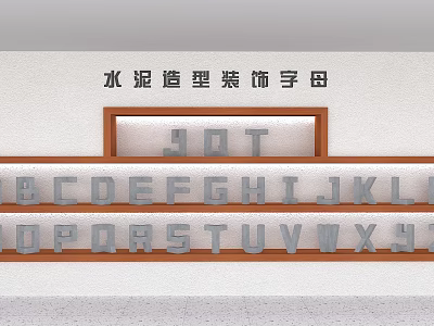 Industrial LOFT ornaments cement letters 3d model