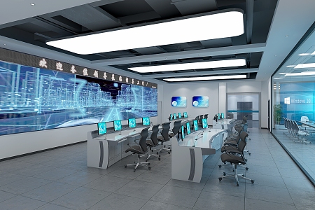 Modern Control Room Command Center 3d model