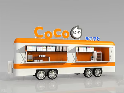 CoCo Orange White Mobile Beverage Truck With Service Windows And Interior Equipment 3d model