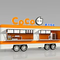Modern Vans Can Move Vans 3d model