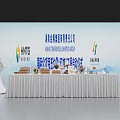 Development Timeline Exhibition With 1993 2000 2022 2023 And 2024 Annual Milestones