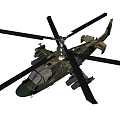 Modern Helicopter Card Gunship 3d model