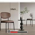 Calligaris Dining Chair Single Chair Leisure Chair 3d model