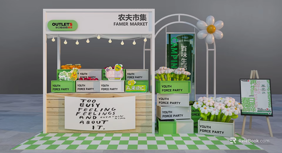 Farmer Market Booth with Fresh Produce String Lights White Flowers and Youth Party Decorations 3d model 