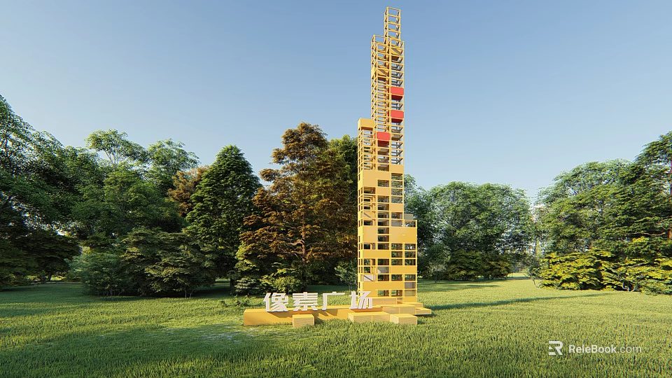 Yellow Spiritual Fortress Tower Structure at Junjing Square with Green Lawn and Trees 3d model 