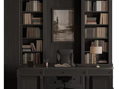 Dark Wood Bookcase With Symmetric Shelves Books Desk Lamp And Wall Art 3d model