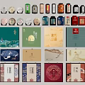 Colorful Assorted Living Supplies With Decorative Boxes And Patterned Cans
