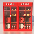Red Mini Fire Station Storage Cabinet With Fire Extinguishers Helmets And Hoses 3d model