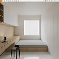 Modern Tatami Bedroom Interior With Built in Desk White Cabinets And Window Blinds