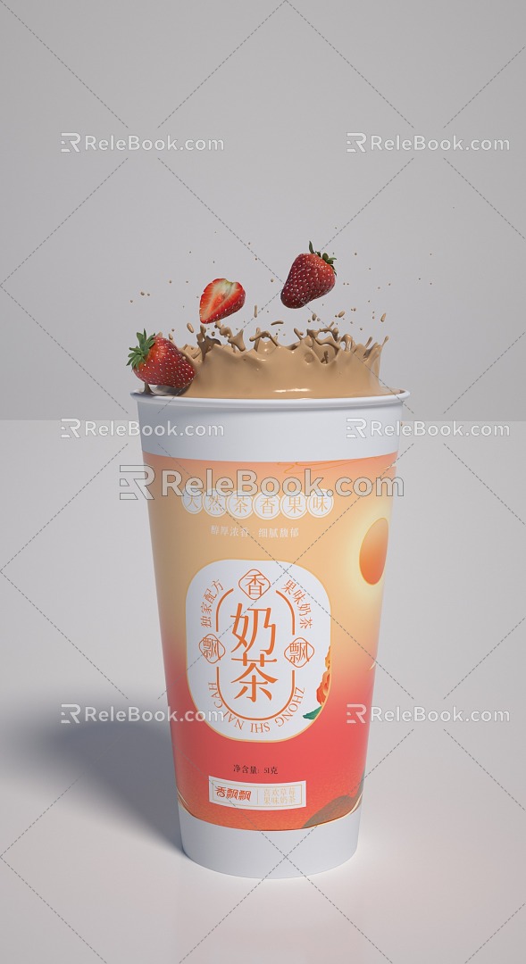 Milk tea water strawberry 3d model