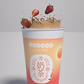 Milk tea water strawberry 3d model