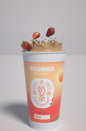 Milk tea water strawberry 3d model