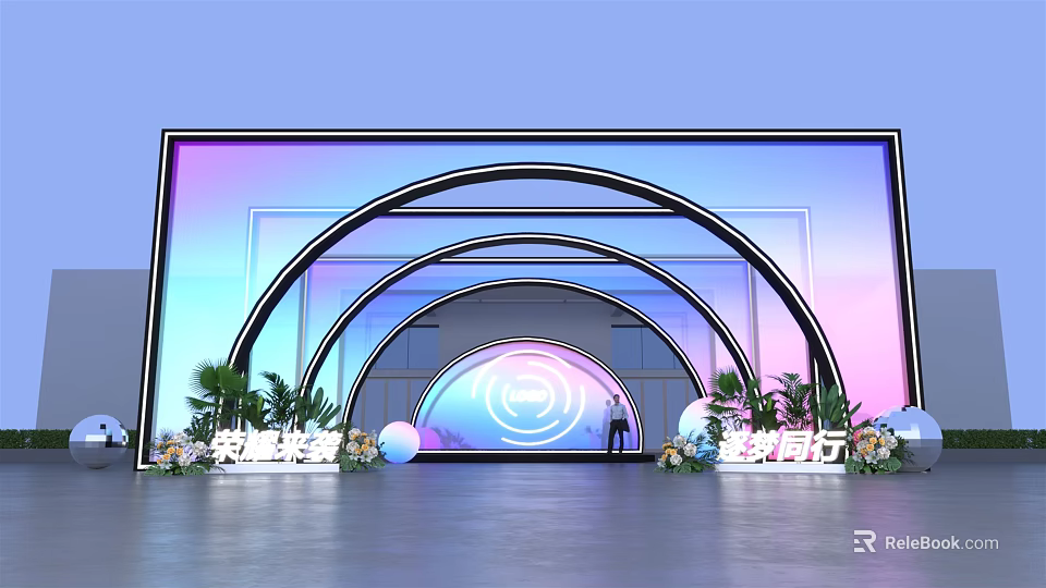 Event Entrance Featuring Arched Structure Purple And Blue Gradient Lighting Green Plants And Decorative Balls 3d model 
