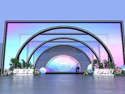 Event Entrance Featuring Arched Structure Purple And Blue Gradient Lighting Green Plants And Decorative Balls 3d model
