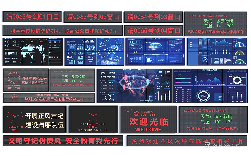 Multiple Monitor Screens Showing Data Dashboards Charts Maps And Metrics 3d model 