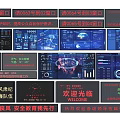 Multiple Monitor Screens Showing Data Dashboards Charts Maps And Metrics