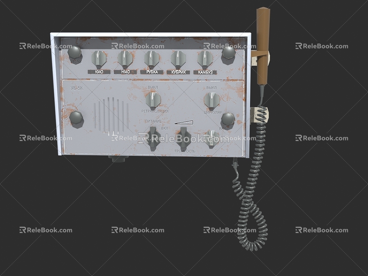 Soviet Navy Radio Radio Military Marine Station Radio 3d model