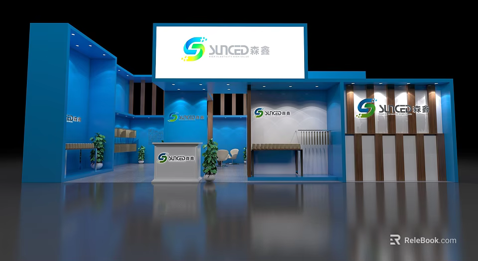 Modern Blue Exhibition Booth Design With SUICED Logo And Reception Counter 3d model 