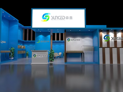 Modern Blue Exhibition Booth Design With SUICED Logo And Reception Counter 3d model