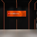 Yadea 24 Hour Smart Battery Swap Station In Modern Showcase Hall With Screens