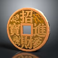 Ancient Chinese Golden Coin with Fortune Characters Symbolizing Wealth and Prosperity