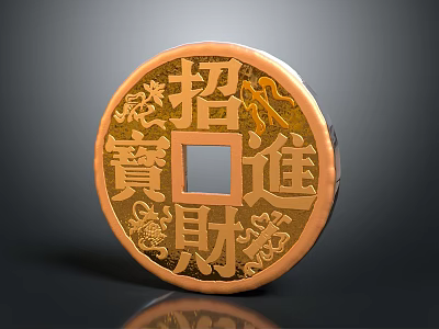 Ancient Chinese Golden Coin with Fortune Characters Symbolizing Wealth and Prosperity 3d model