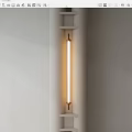 Modern Minimalist Wall Light With Long Tube And Metal Frame On White Wall