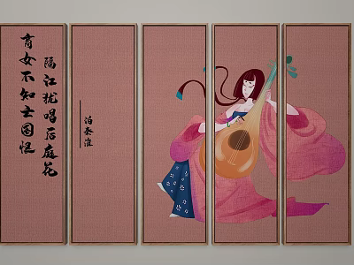 Elegant Traditional Chinese Figure Painting on Four Panel Screen with Pipa Player and Pink Background 3d model