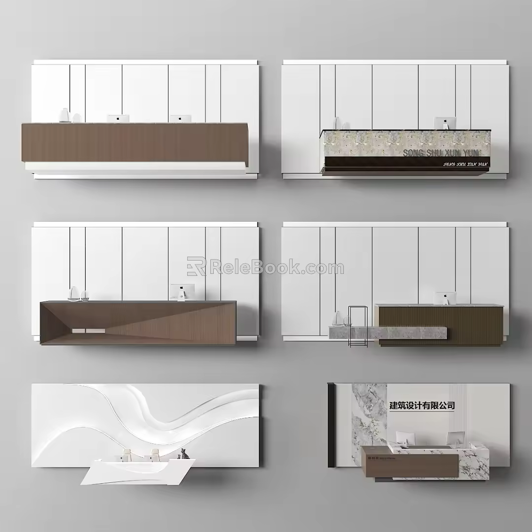Reception Desk 3d model