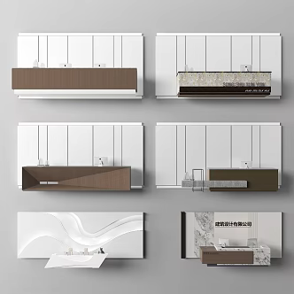 Reception Desk 3d model