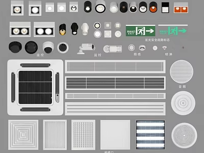 Various Air Conditioner Vent Designs With Different Shapes And Grille Styles 3d model