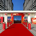 Grand Celebration Building Entrance With Red Carpet Pillars Lanterns And Decorations