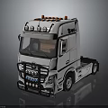 White Truck Cab With Roof Warning Lights Front Headlights Stylish Grille And Modern Design